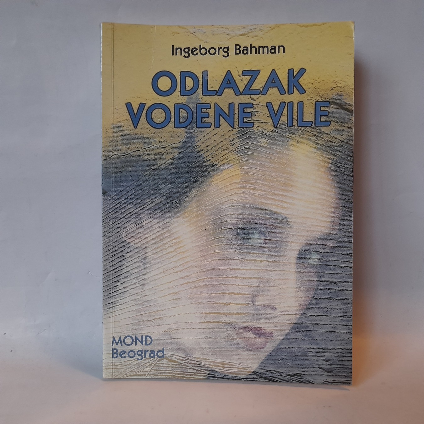 Odlazak vodene vile — Ingeborg Bahman
