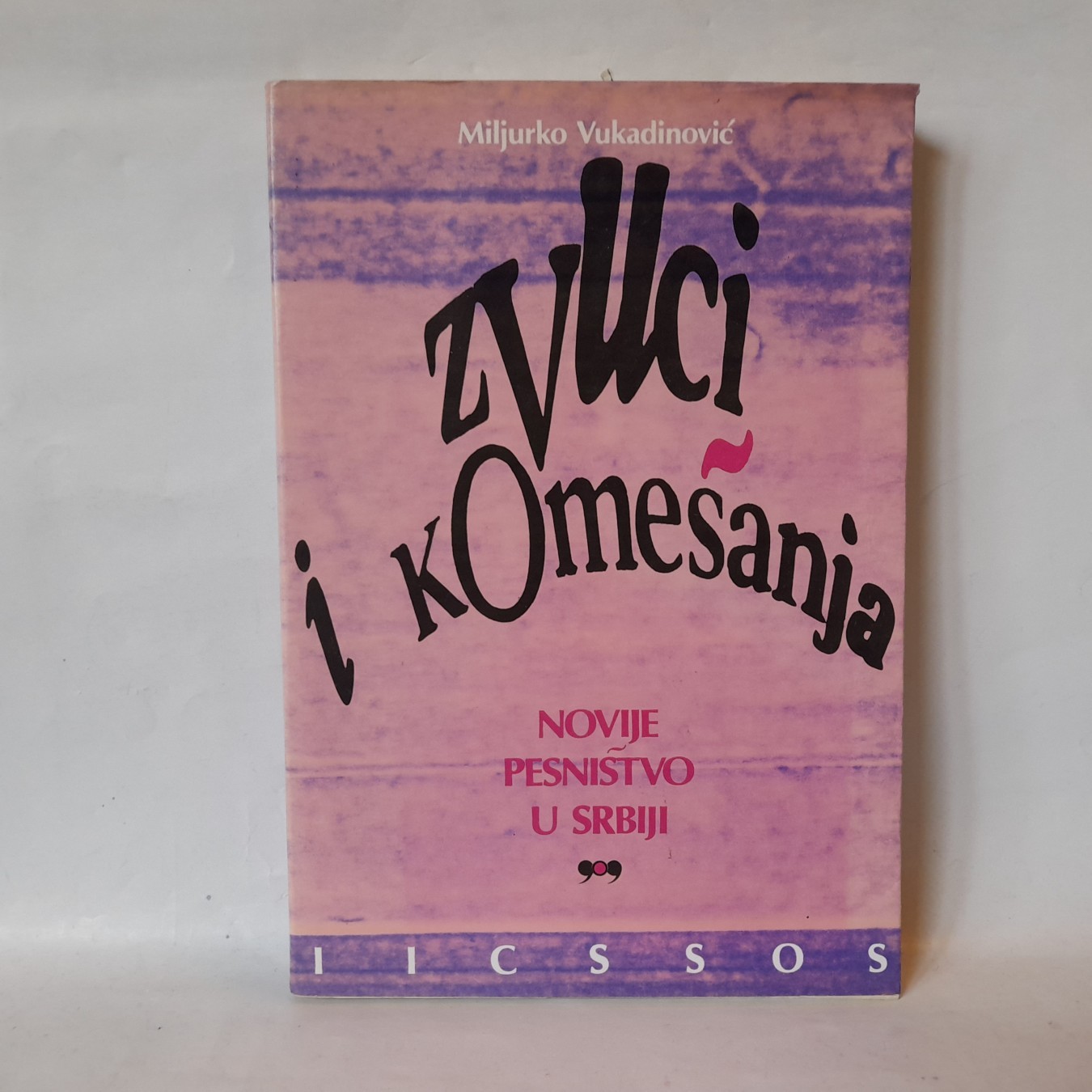 Zvuci i komešanja — Miljurko Vukadinović