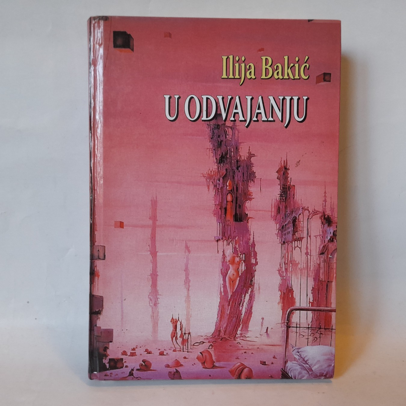 U odvajanju — Ilija Bakić