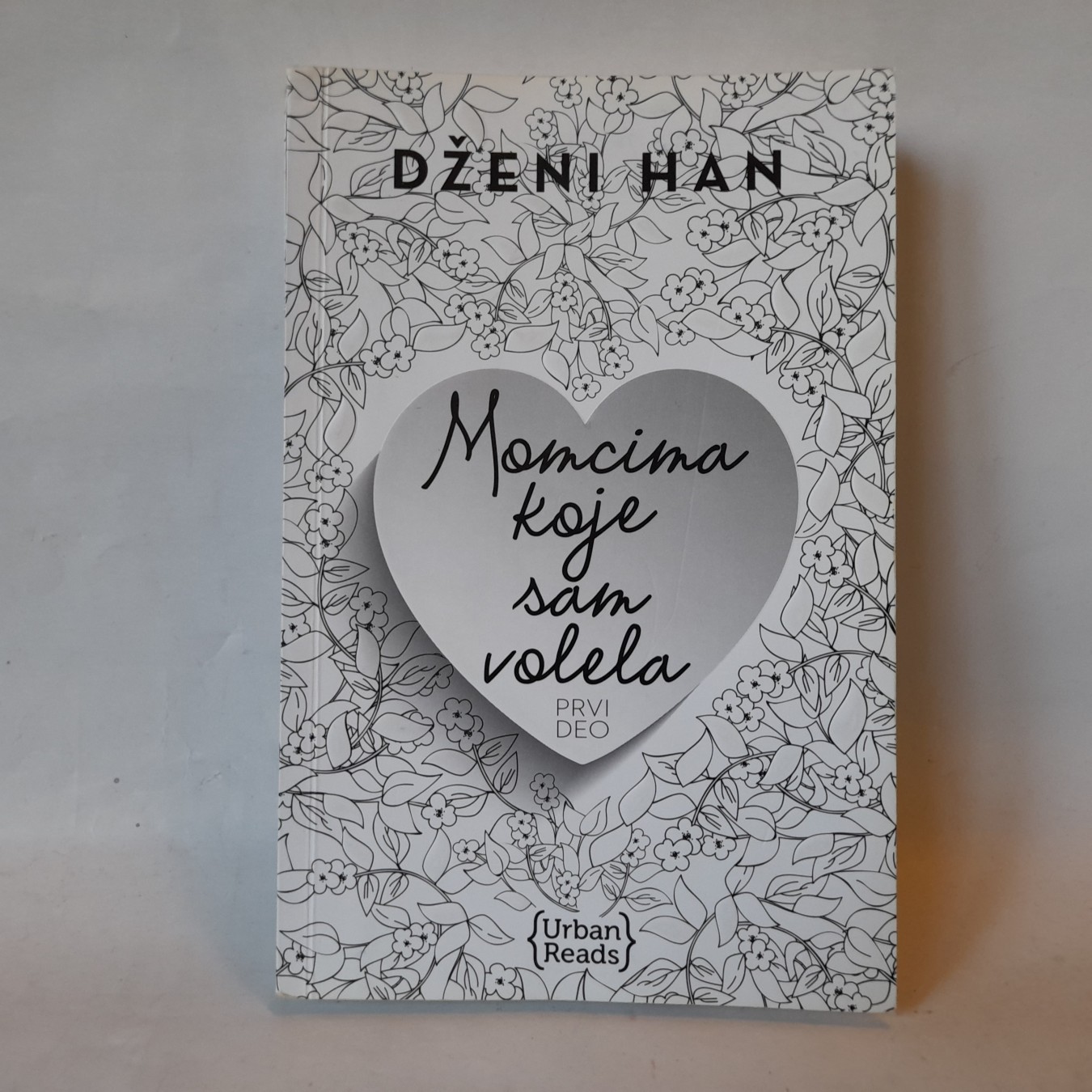 Momcima koje sam volela (prvi deo) — Dženi Han
