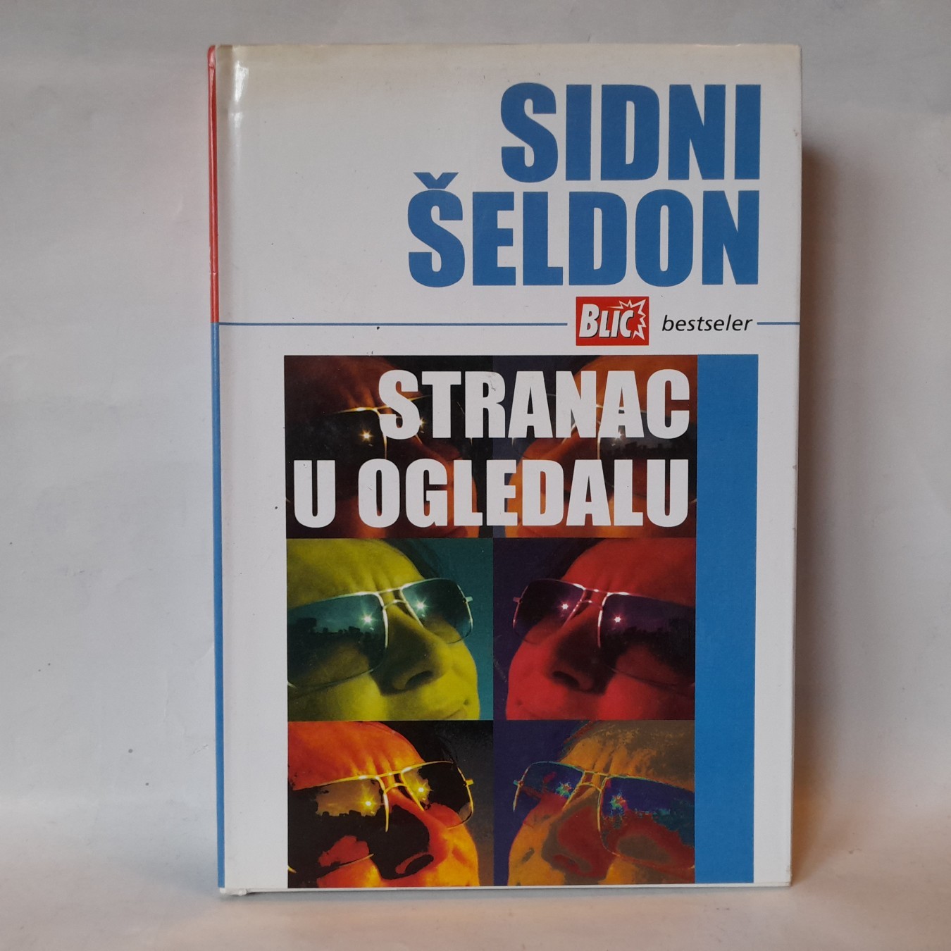 Stranac u ogledalu — Sidni Šeldon
