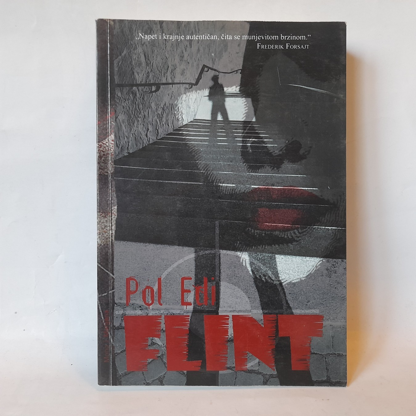Pol — Edi Flint