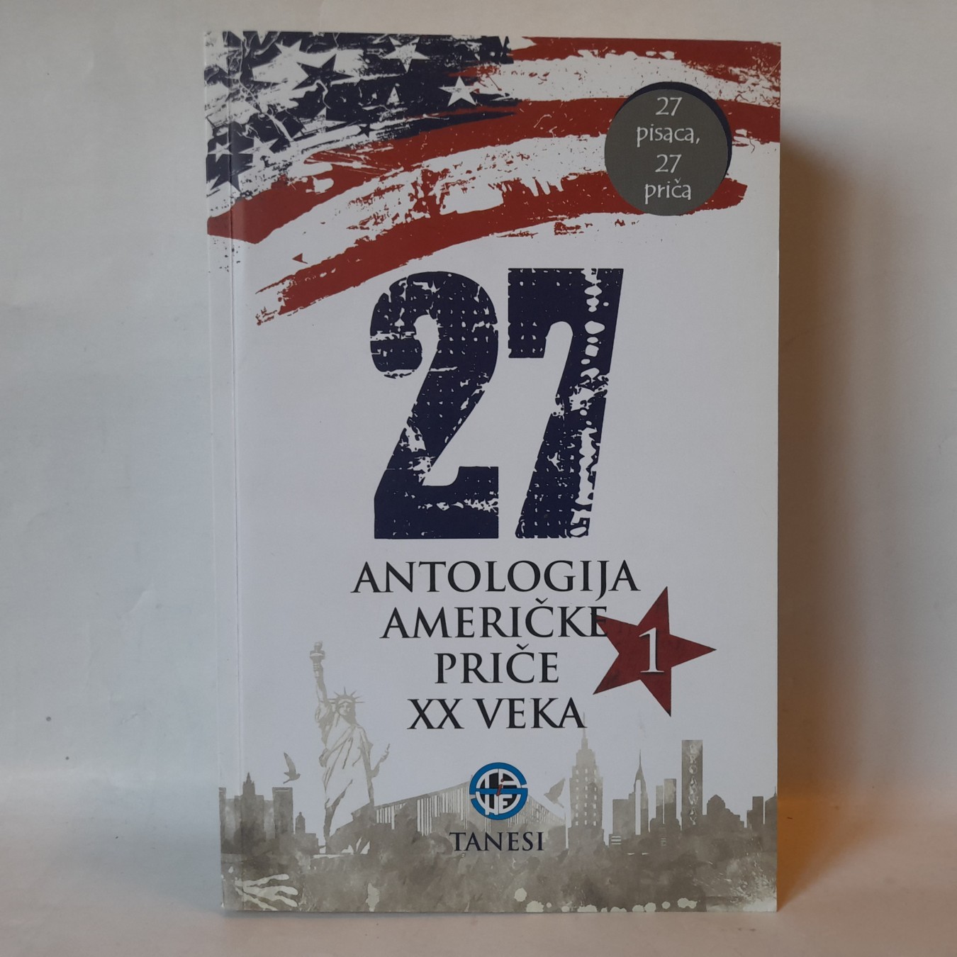 Antologija američke priče XX veka 1