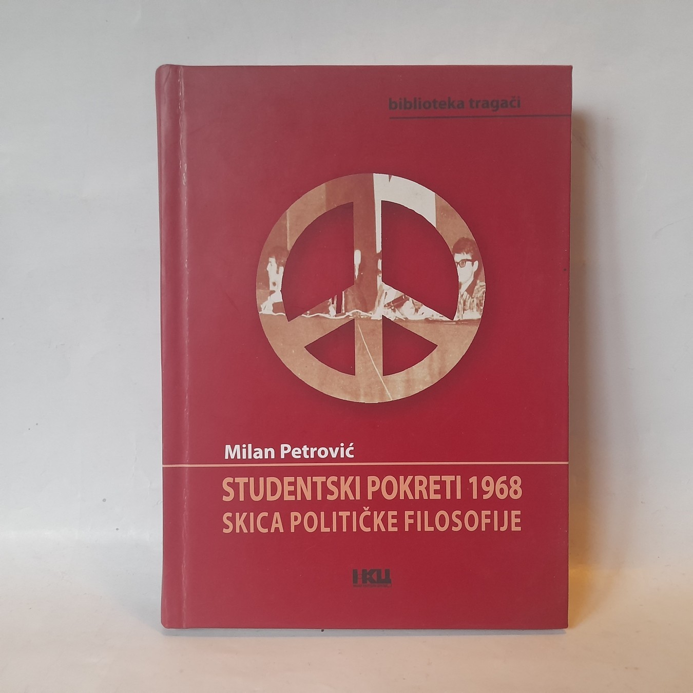 Studentski pokreti 1968