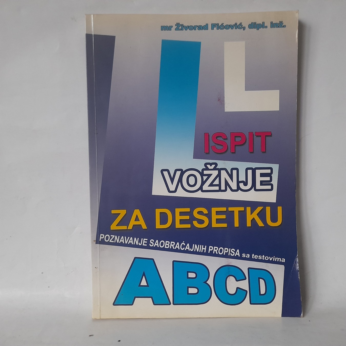 Ispit vožnje za deseticu — Fićović