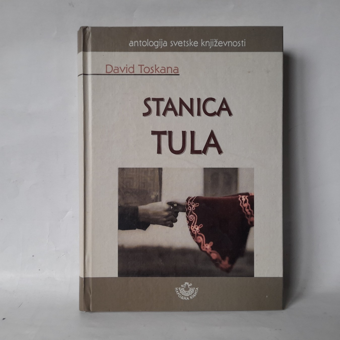 Stanica Tula — David Toskana