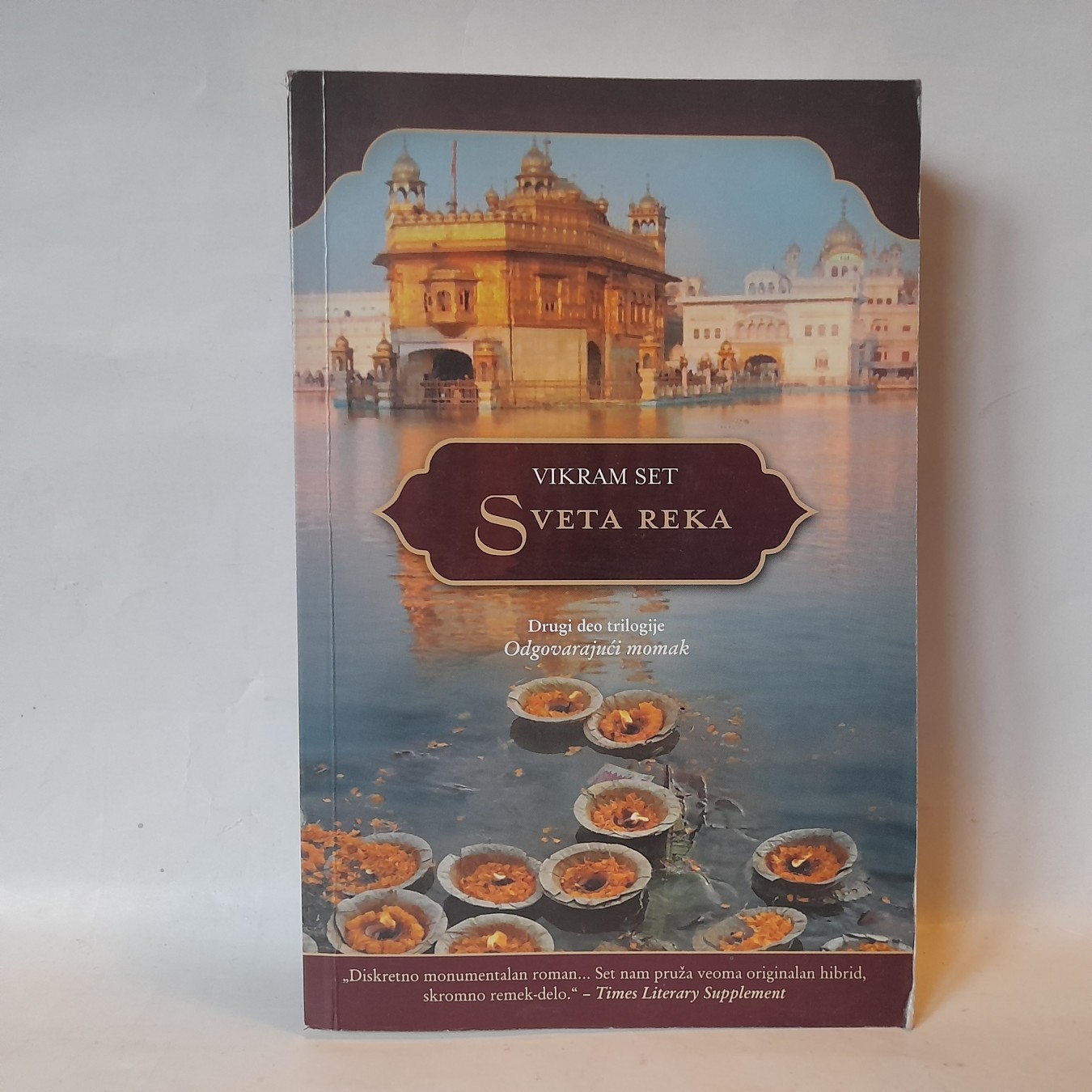 Sveta reka — Vikram Set