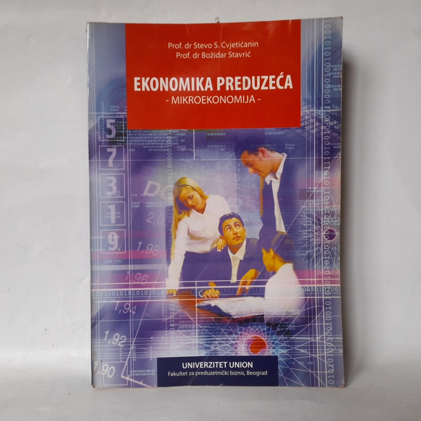 Ekonomika preduzeća: mikroekonomija