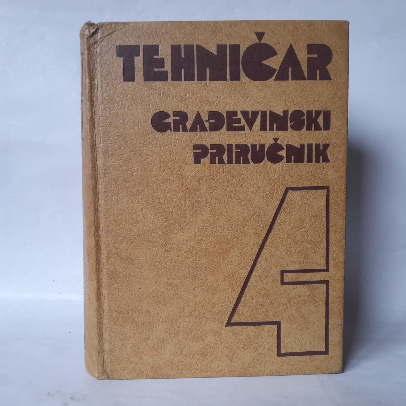Tehničar: građevinski priručnik 4