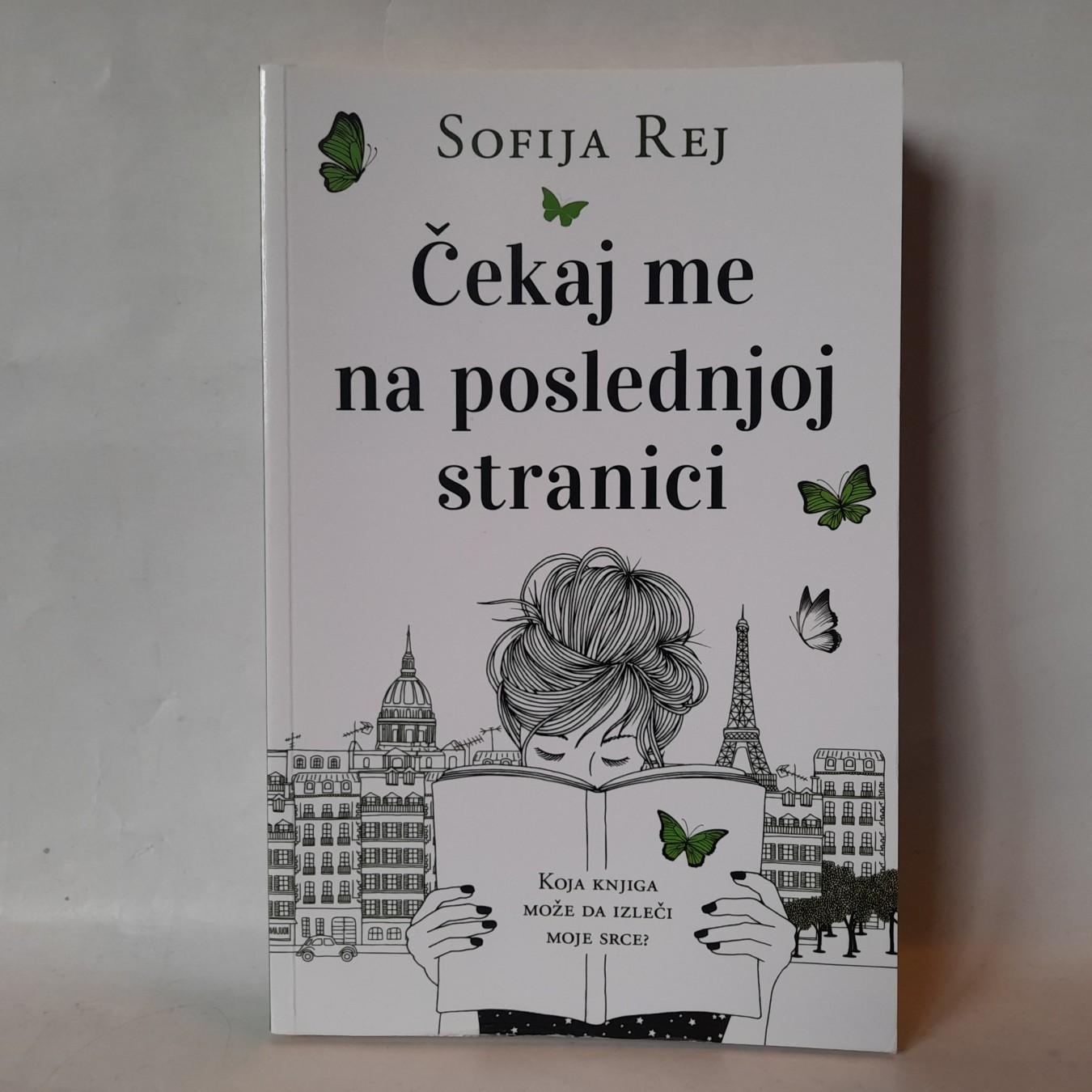 Čekaj me na poslednjoj stranici — Sofija Rej
