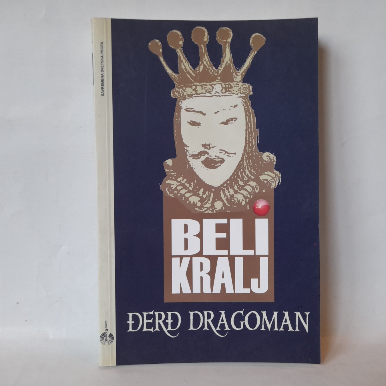 Beli kralj — Đerđ Dragoman