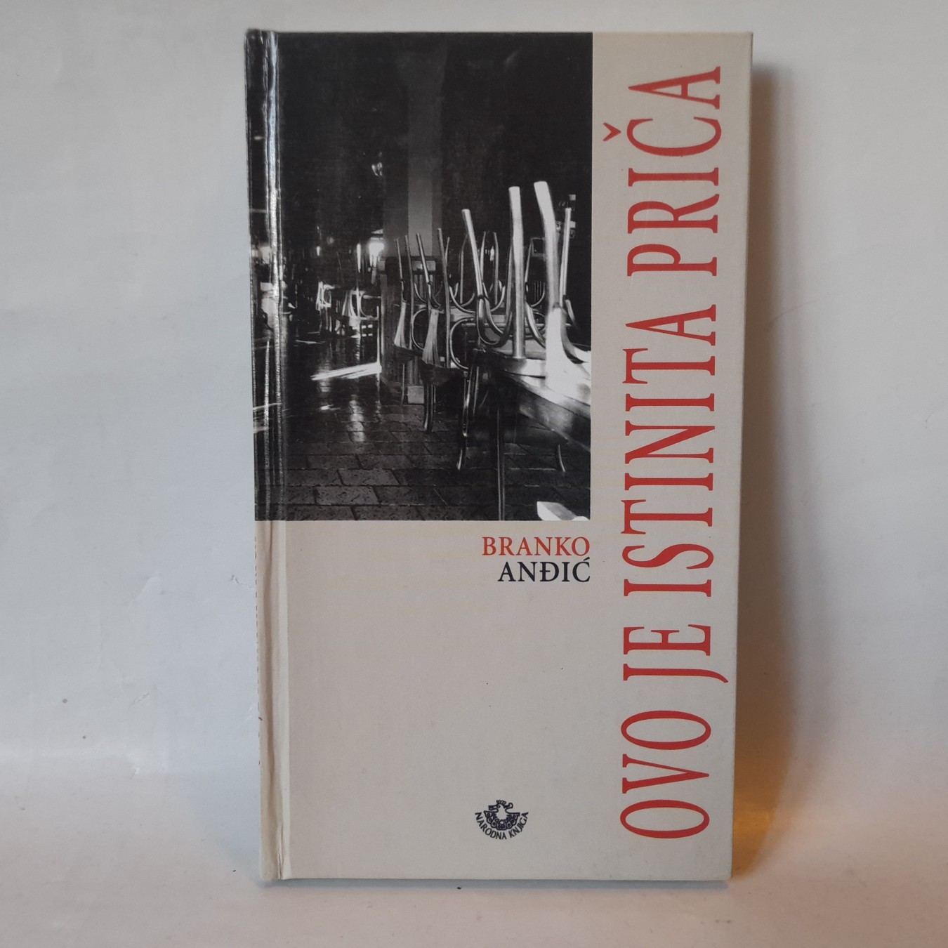 Ovo je istinita priča — Branko Anđić