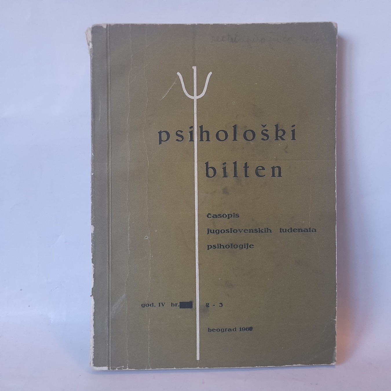 Psihološki bilten 2-3