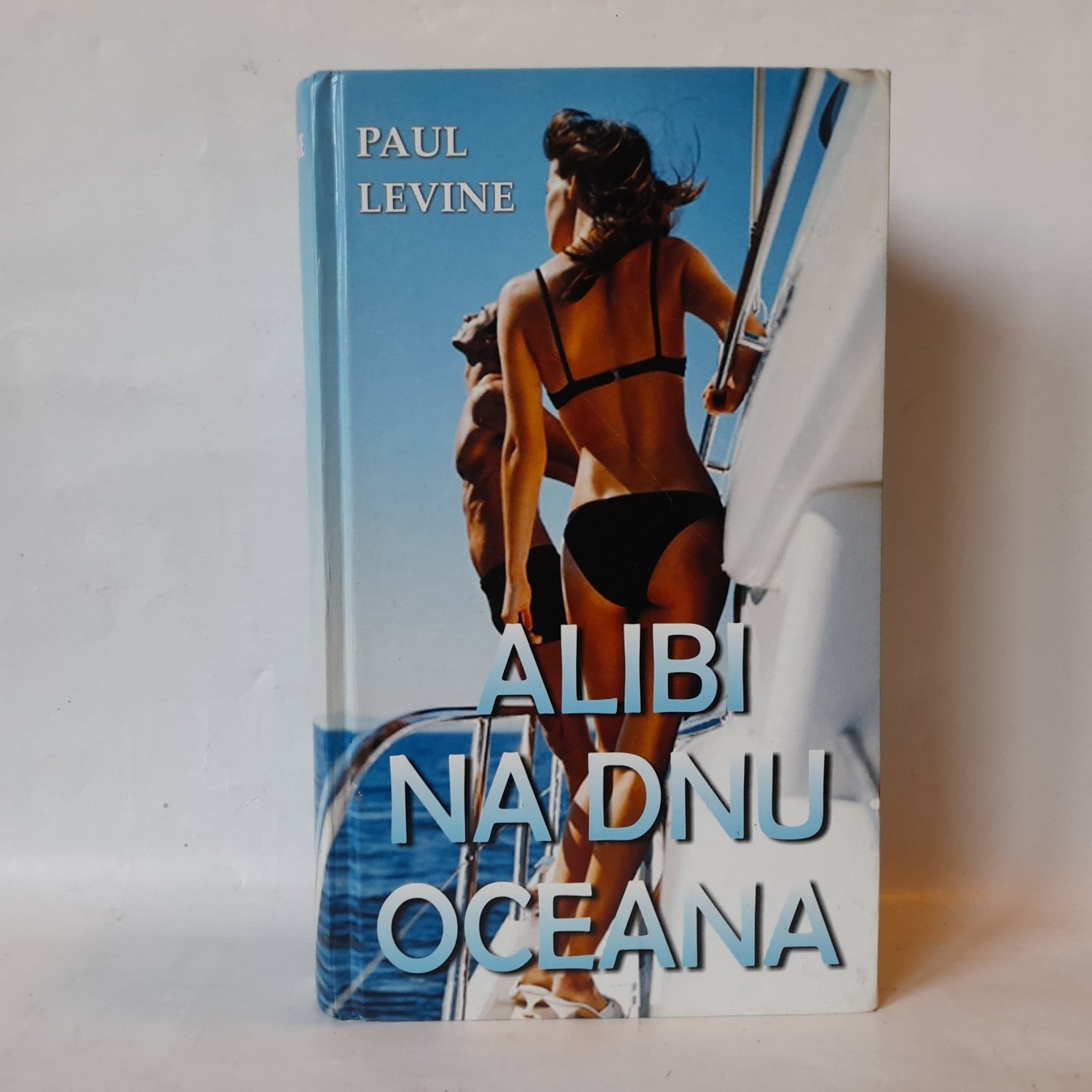 Alibi na dnu oceana — Pol Levin