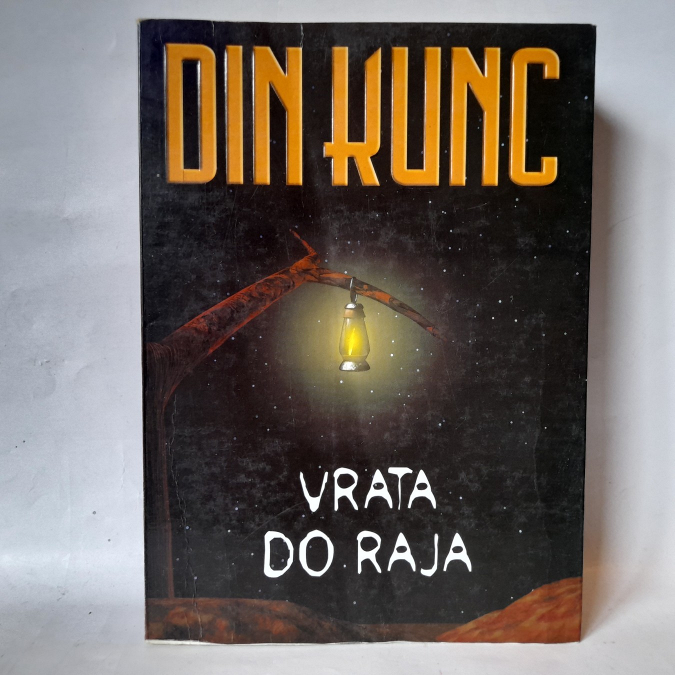 Vrata do raja — Din Kunc