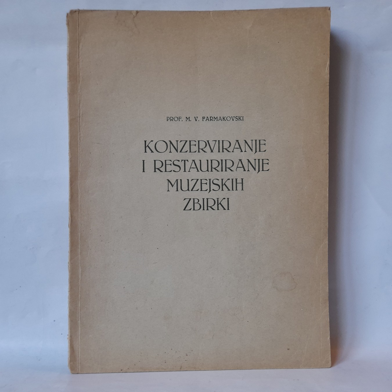 Konzerviranje i restauriranje muzejskih zbirki