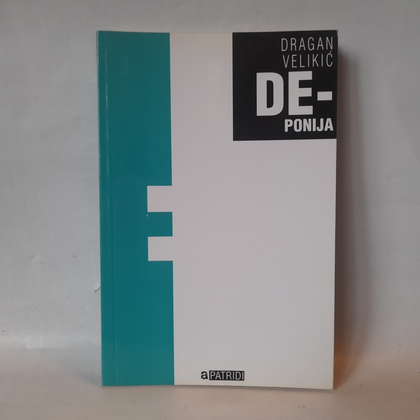 Deponija — Dragan Velikić
