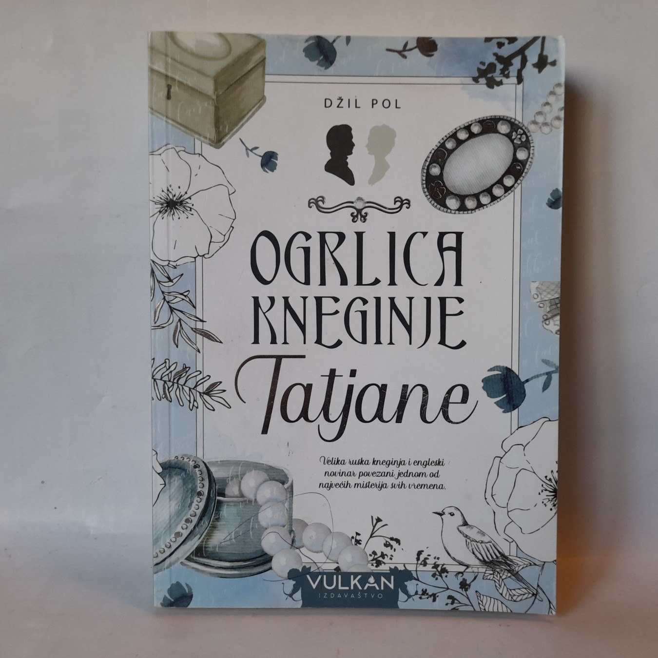 Ogrlica kneginje Tatjane — Džil Pol