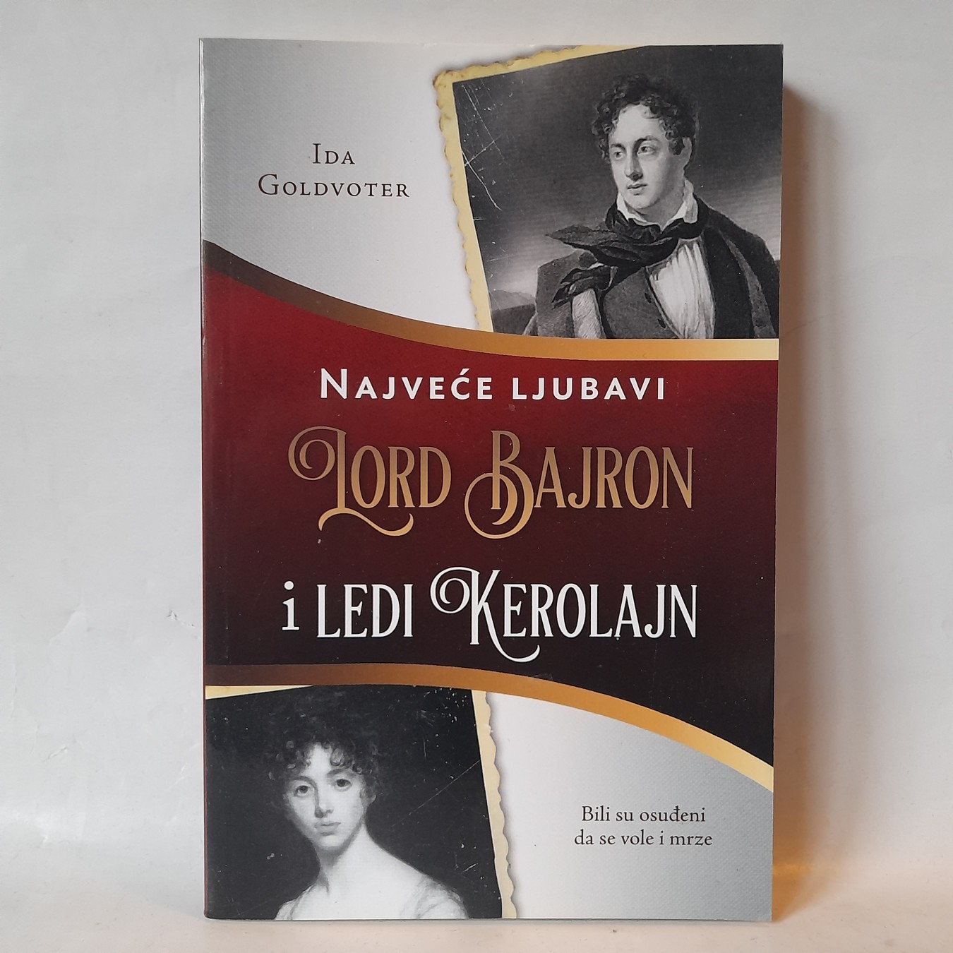 Najveće ljubavi: Lord Bajron i ledi Karolajn — Goldvoter