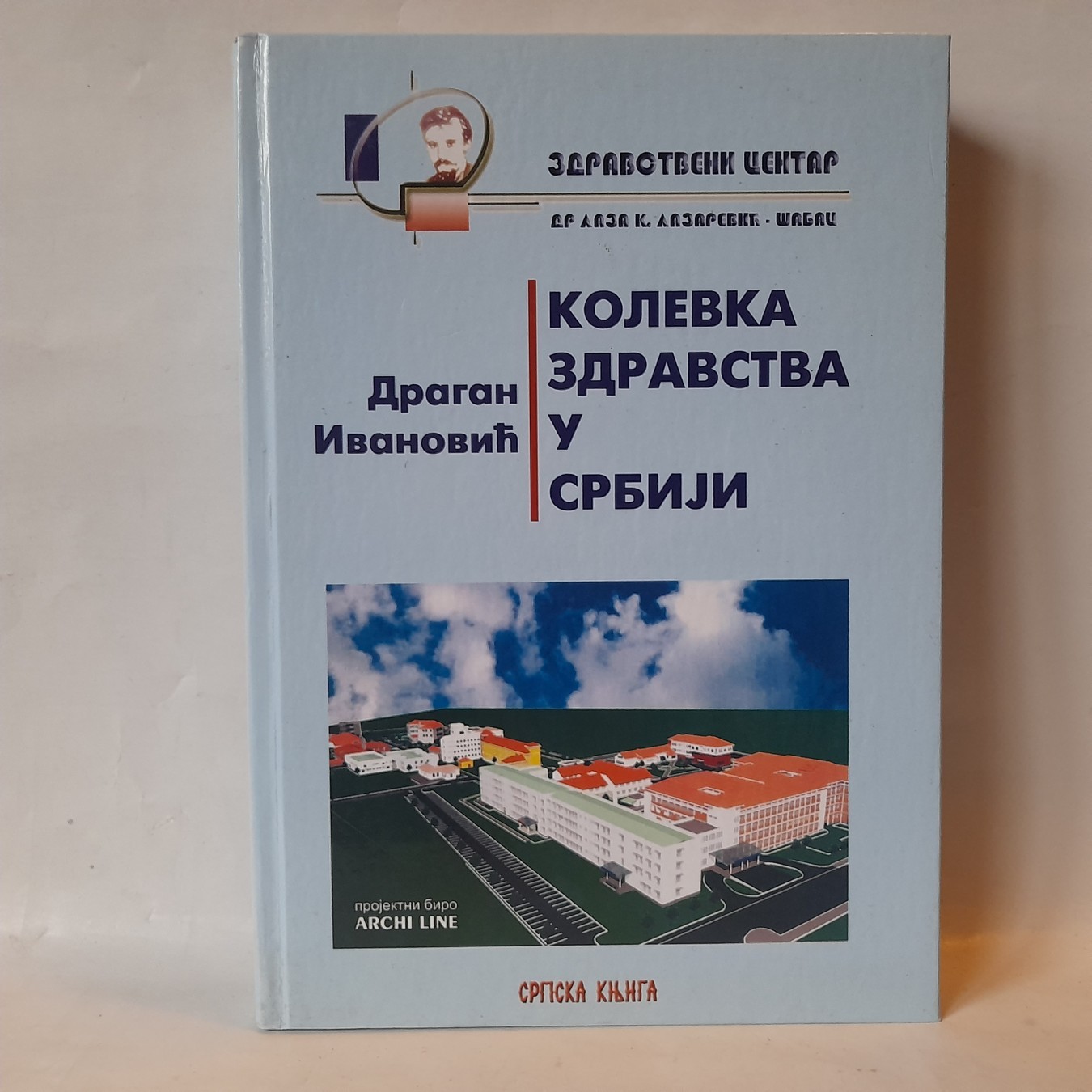 Kolevka zdravstva u Srbiji — Dragan Ivanović