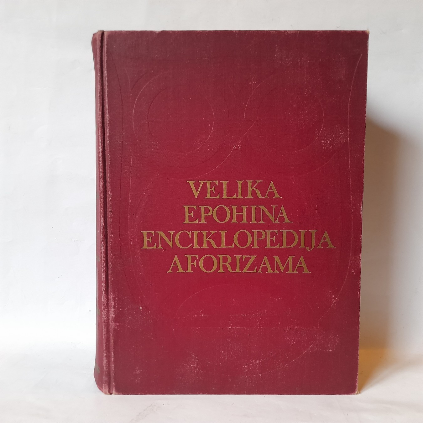 Velika Epohina enciklopedija aforizama