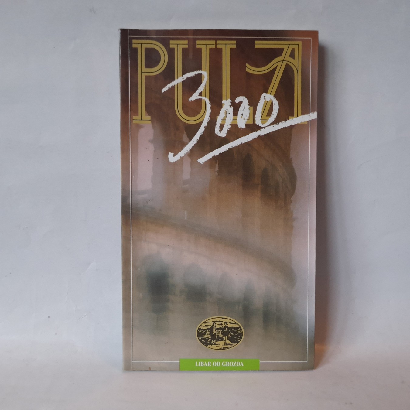 Pula 3000