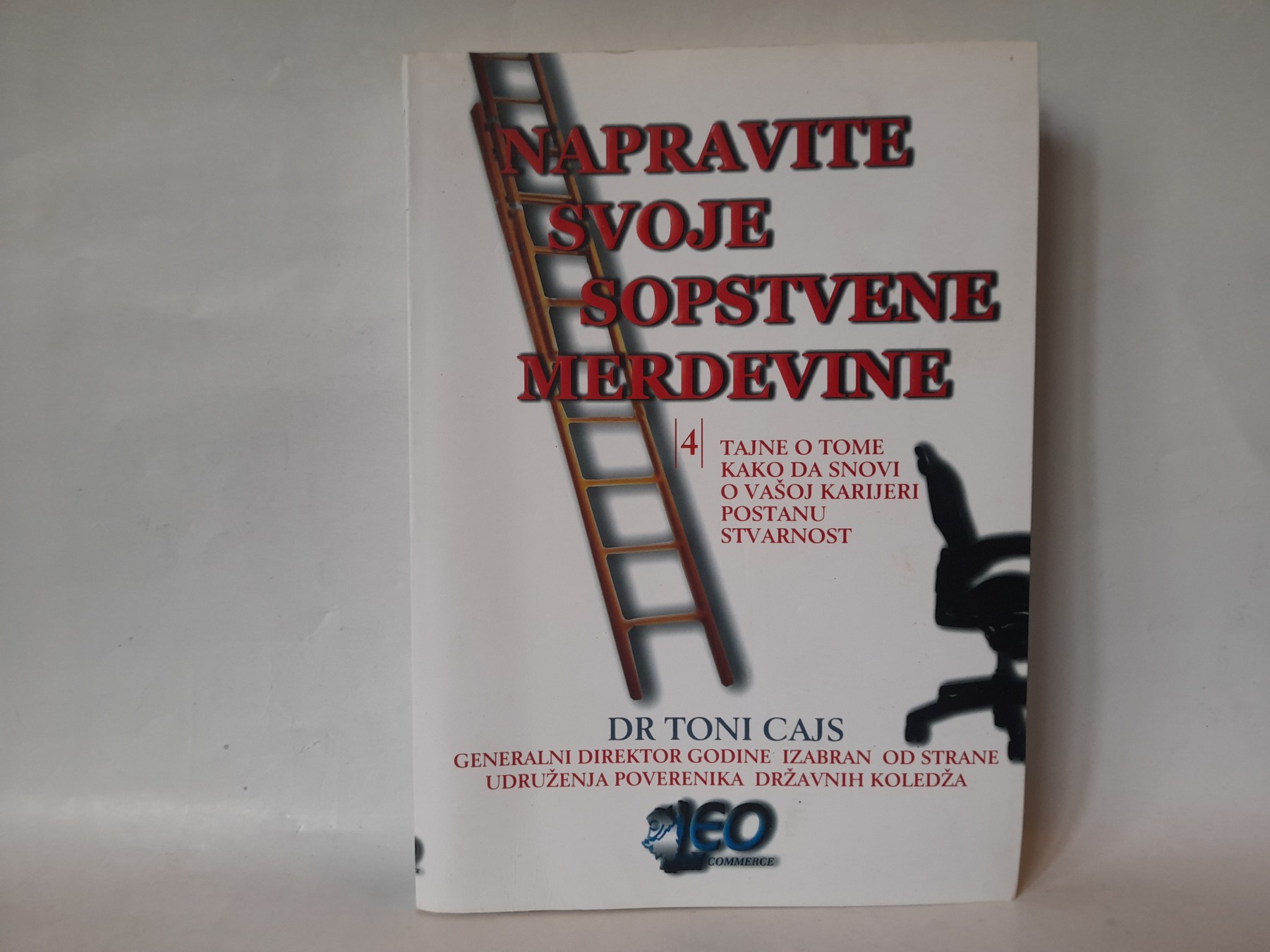 Napravite svoje sopstvene merdevine — dr Toni Cajs