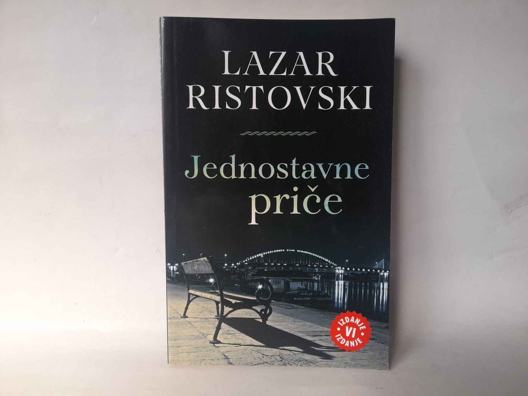 Jednostavne priče — Lazar Ristovski