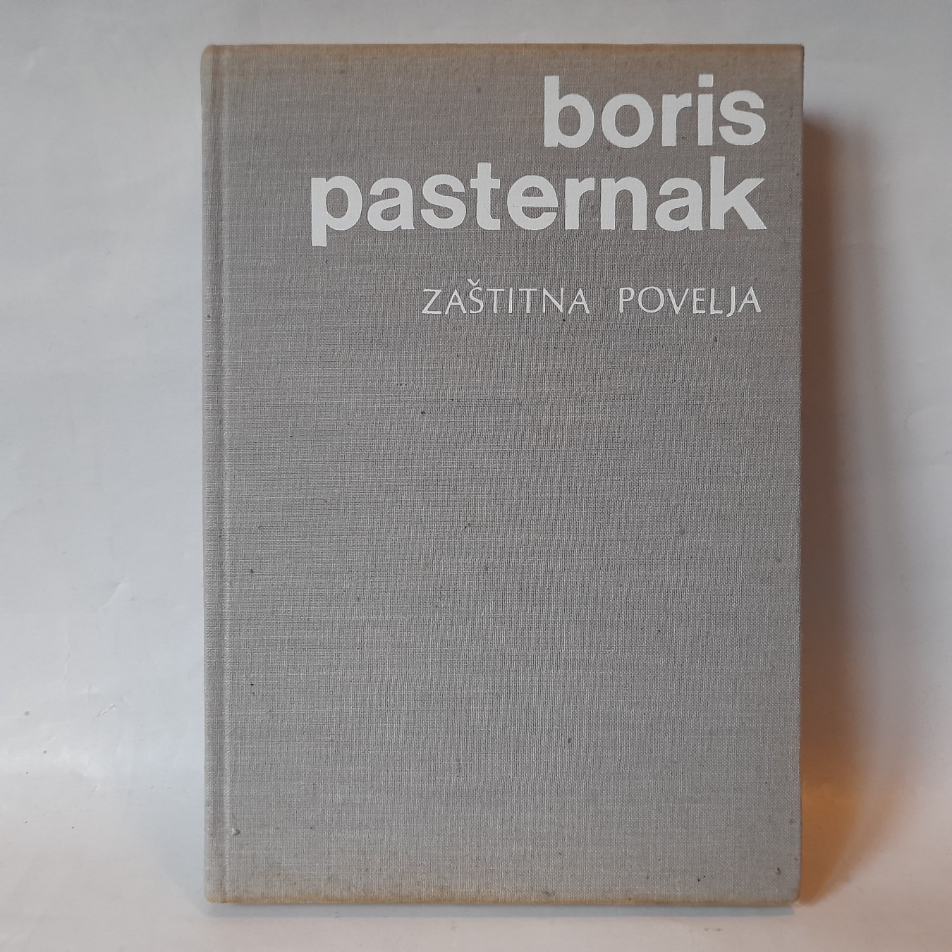 Zaštitna povelja — Boris Pasternak