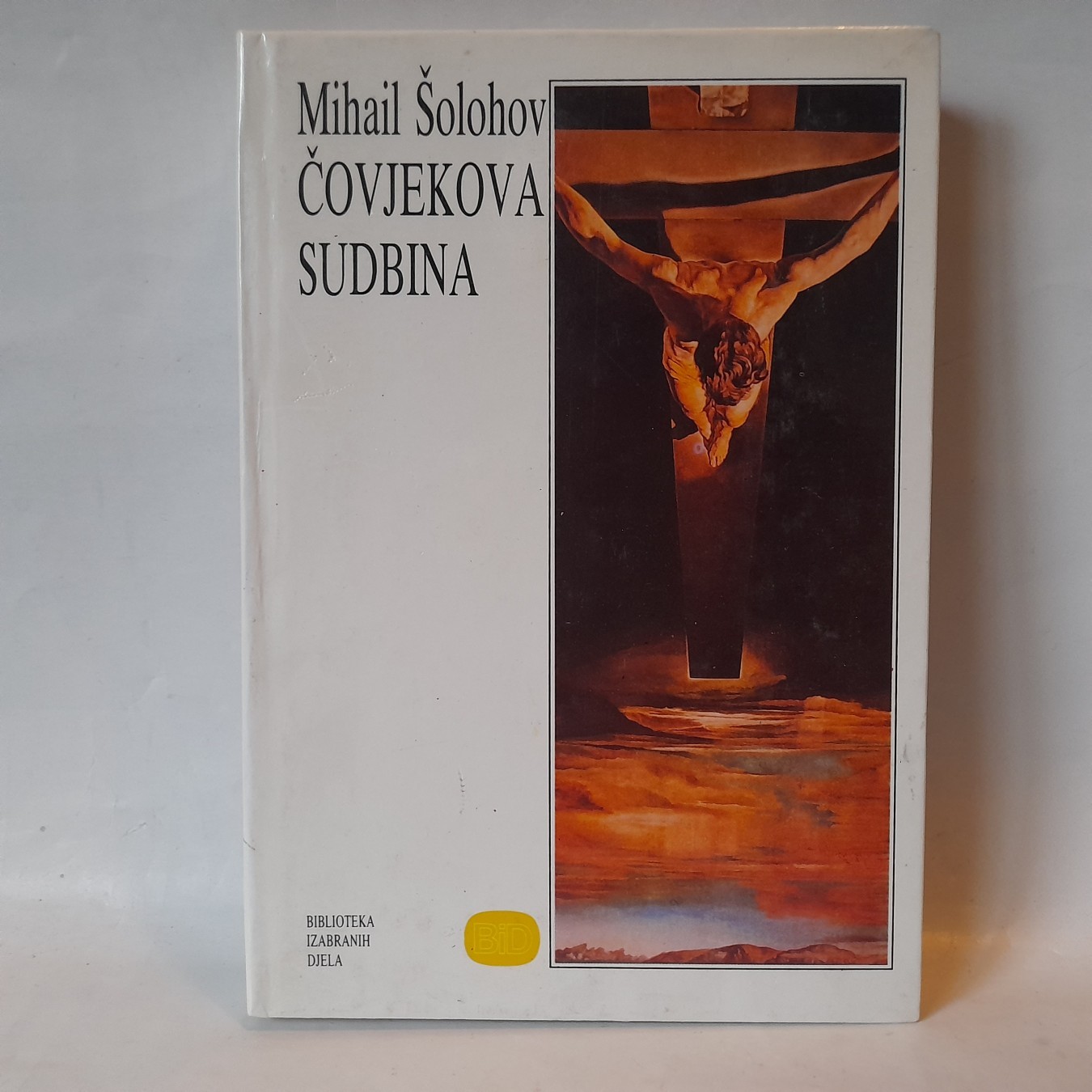 Čovjekova sudbina — Mihail Šolohov