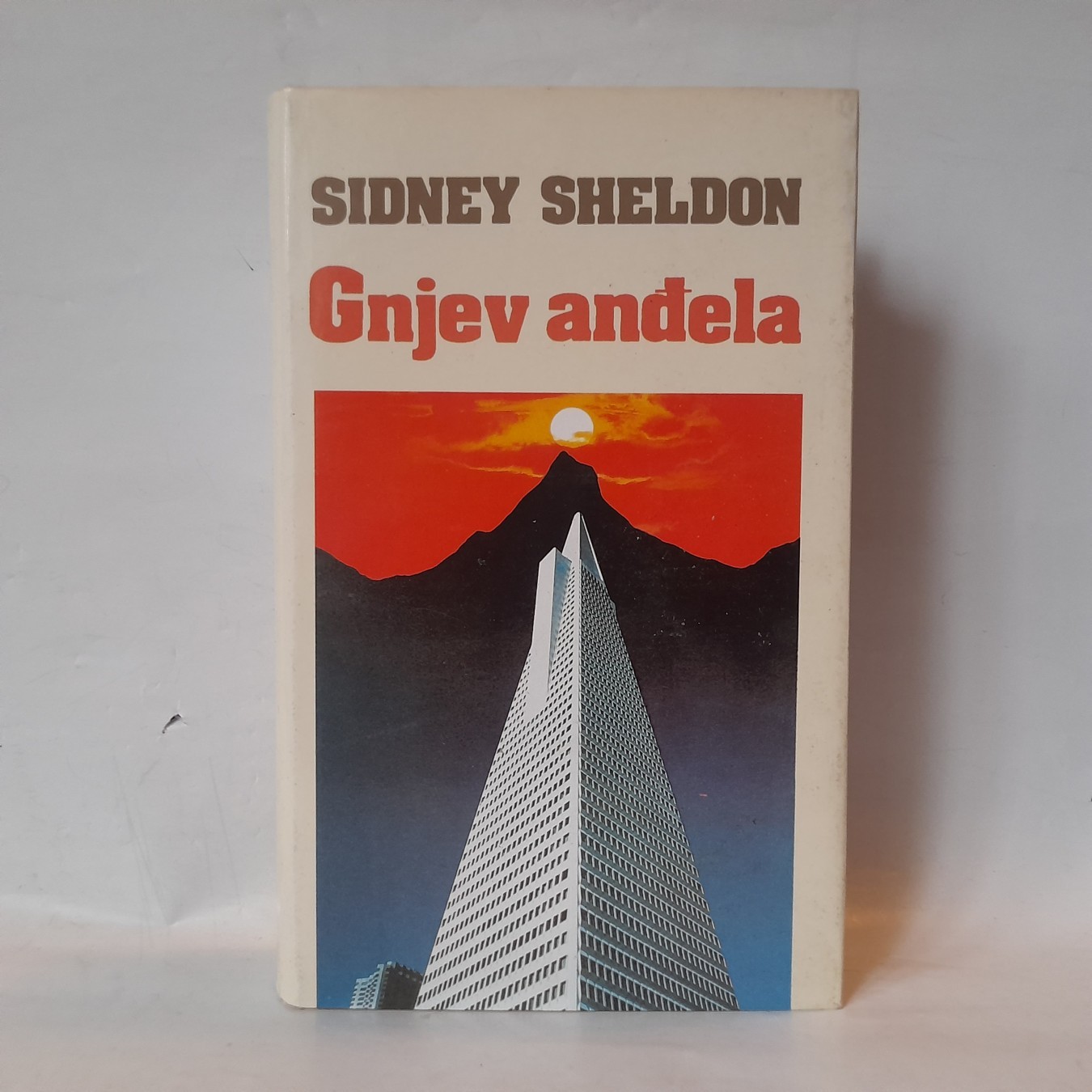 Gnjev anđela — Sidni Šeldon