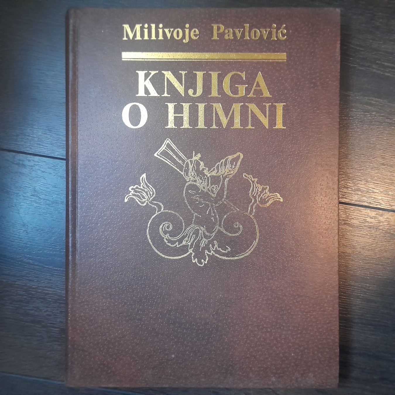 Knjiga o himni — Milivoje Pavlović