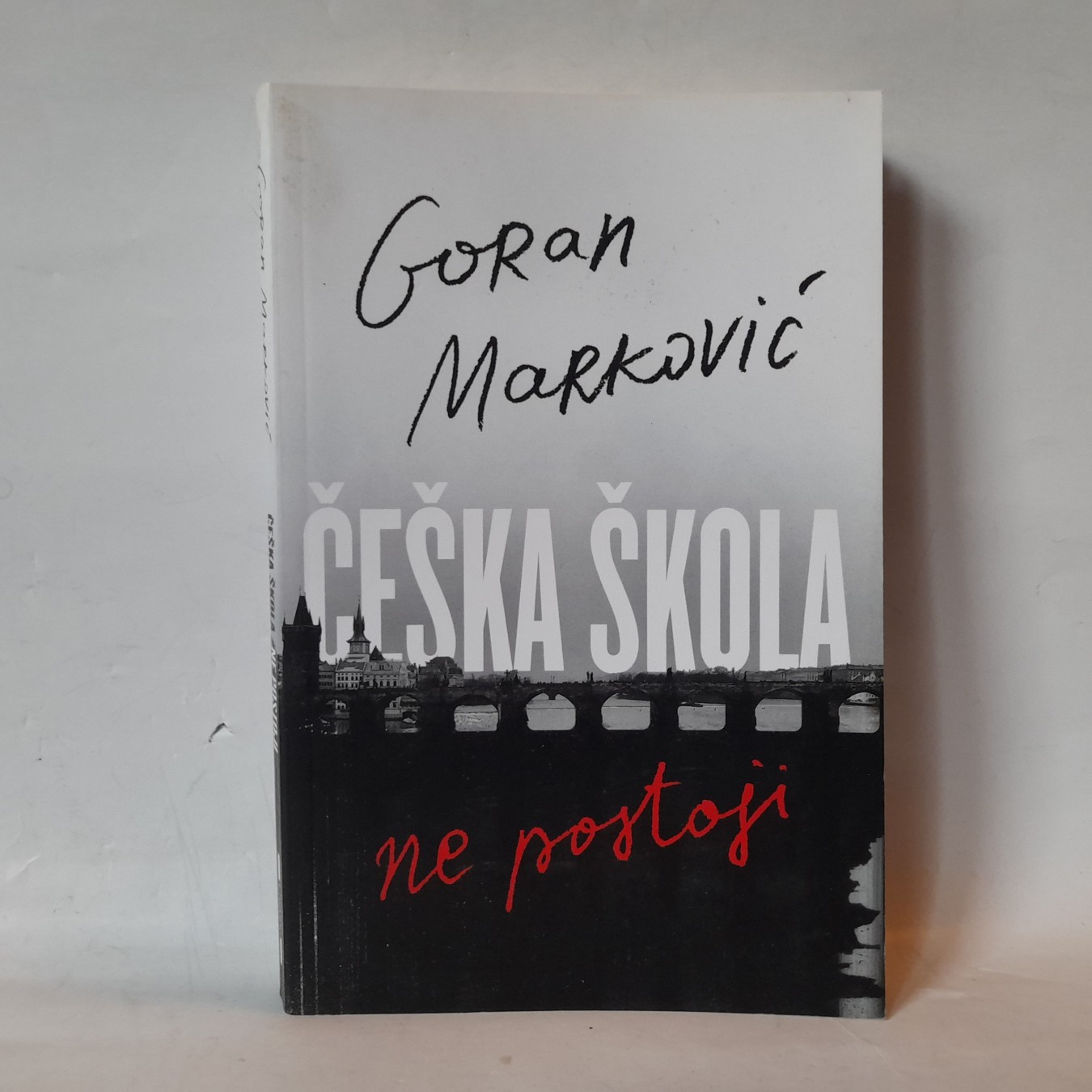 Češka škola ne postoji — Goran Marković