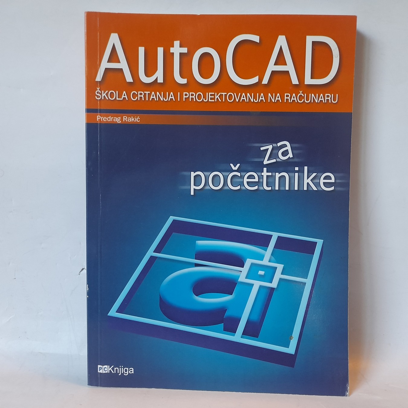 AutoCAD — Predrag Rakić