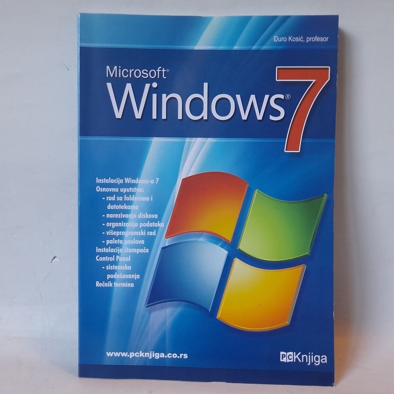Windows 7 — Đuro Kosić