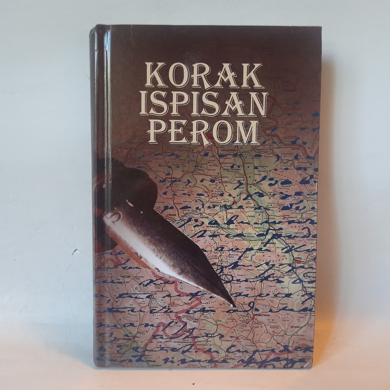 Korak ispisan perom — Jovan Đorđević