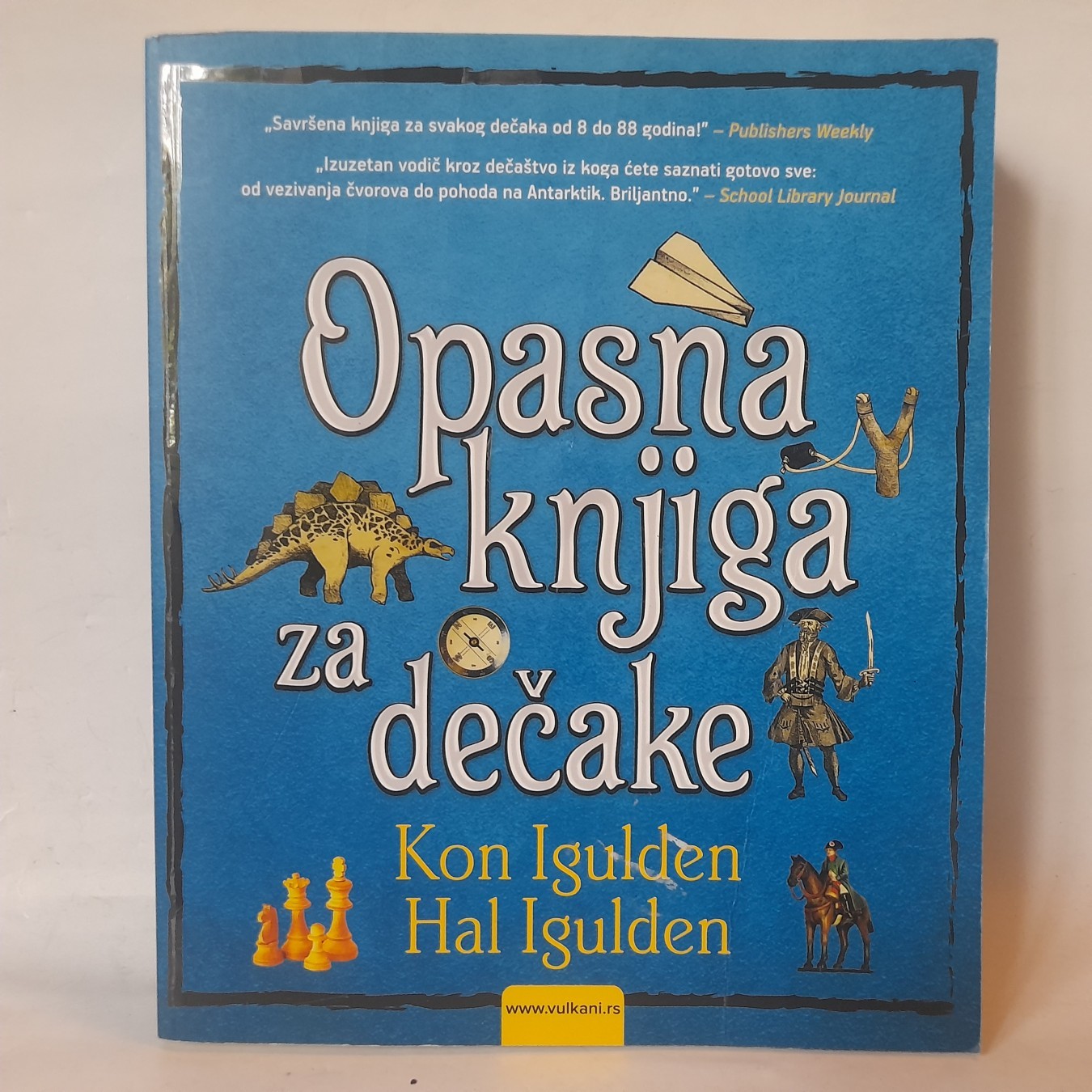 Opasna knjiga za dečake — Kol Igulden, Hal Igulden