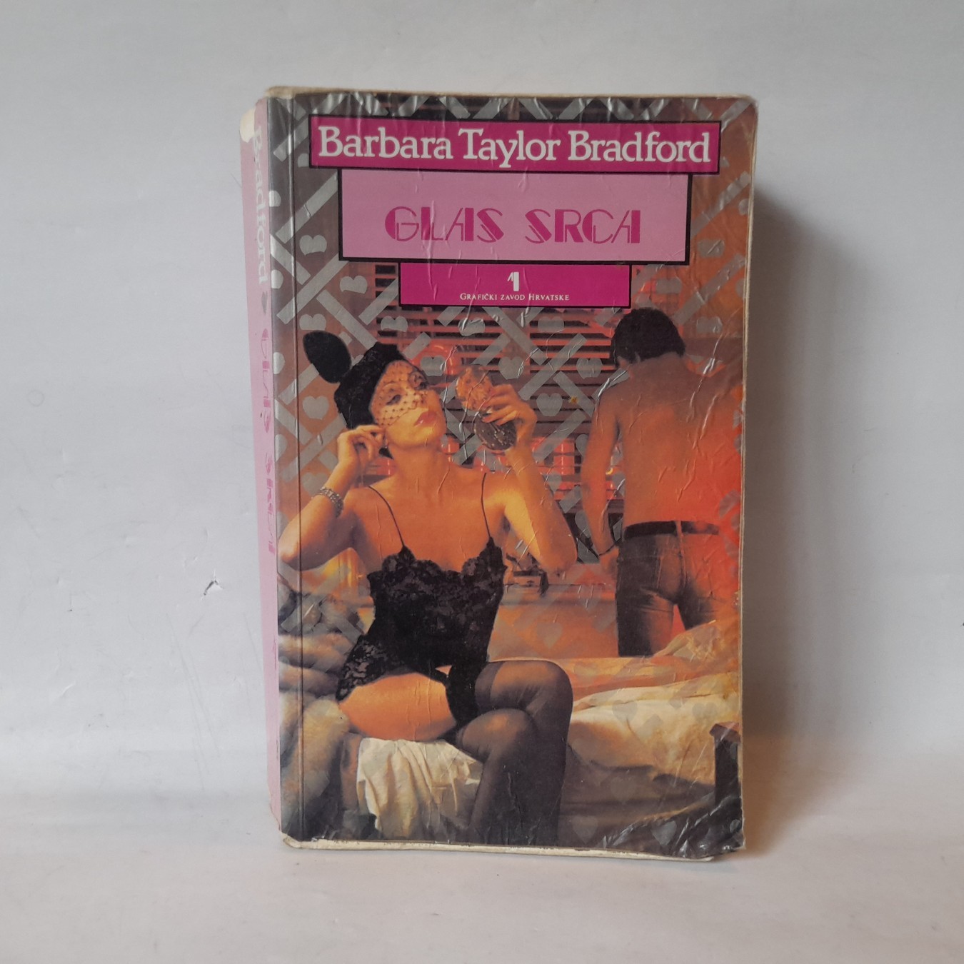Glas srca 1 — Barbara Tejlor Bredford