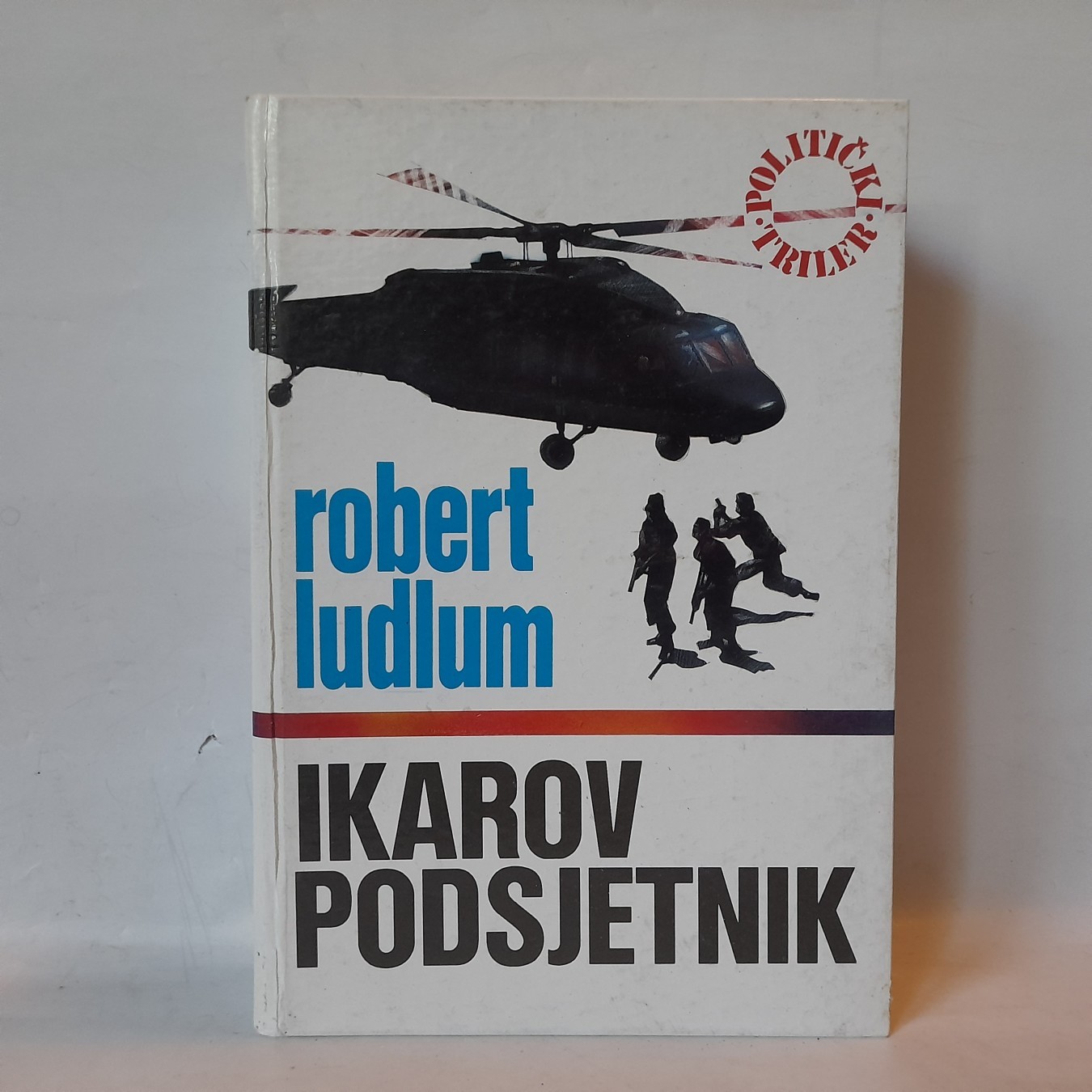 Ikarov podsjetnik — Robert Ladlam