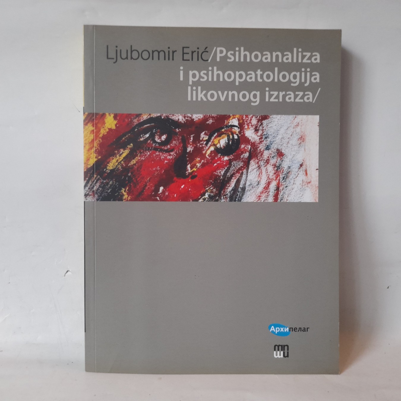 Psihoanaliza i psihopatologija likovnog izraza