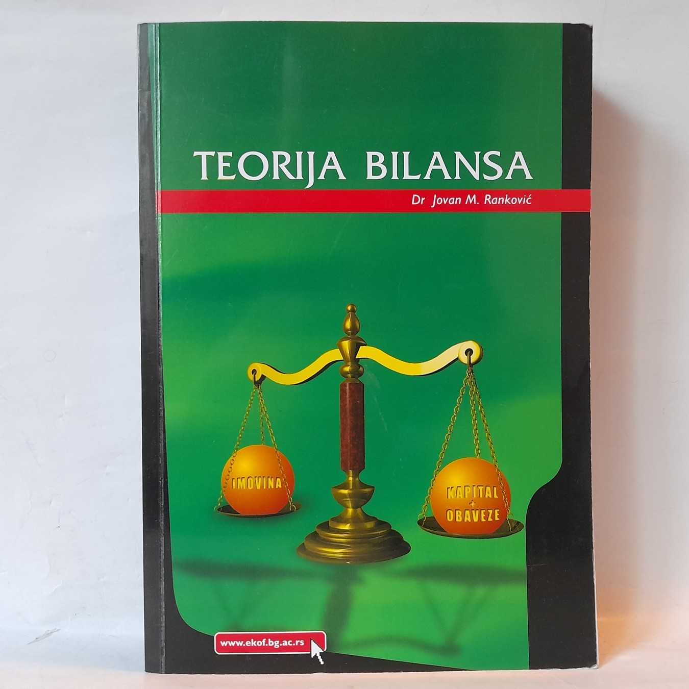 Teorija bilansa — dr Jovan M. Ranković