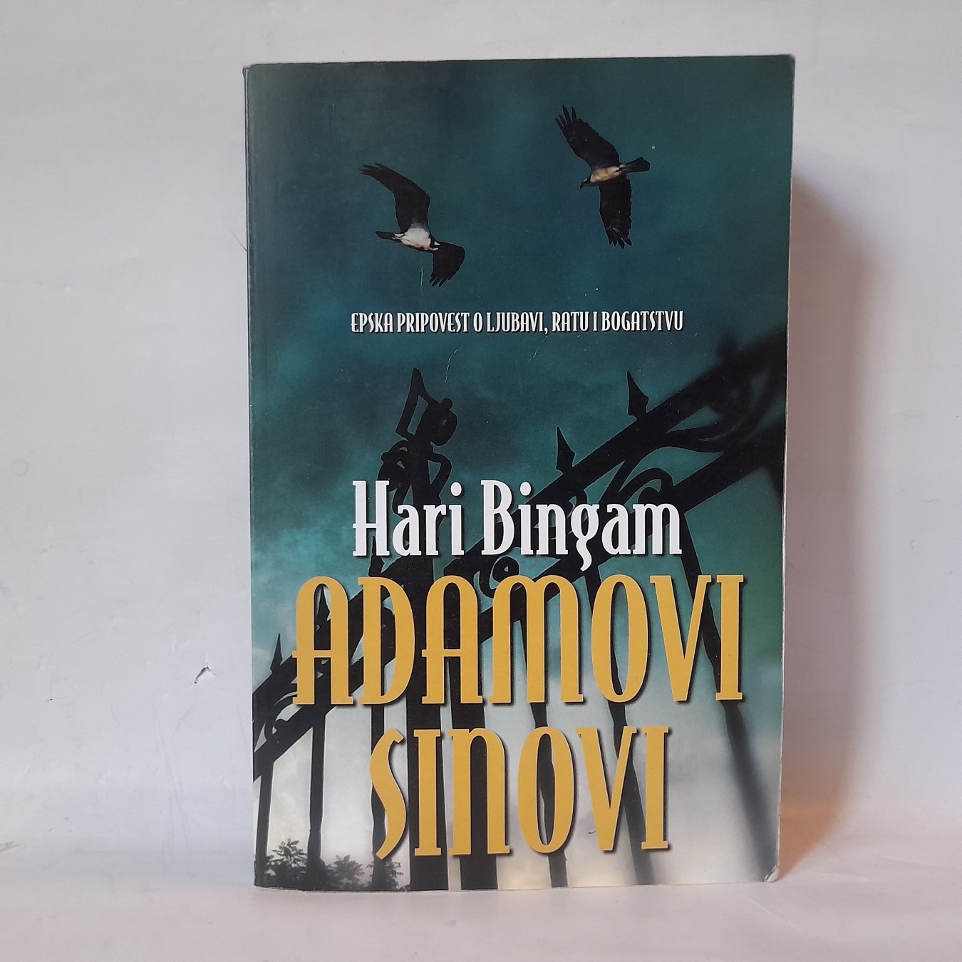 Adamovi sinovi — Hari Bingam