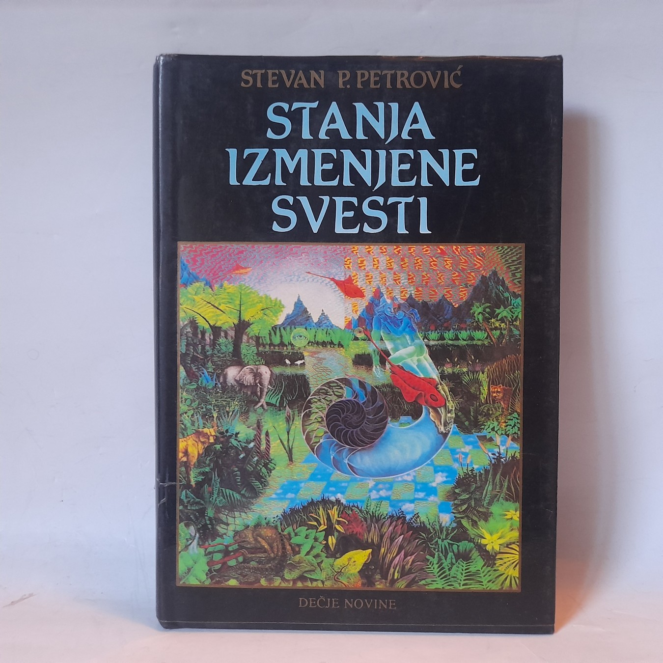 Stanja izmenjene svesti — Stevan Petrović