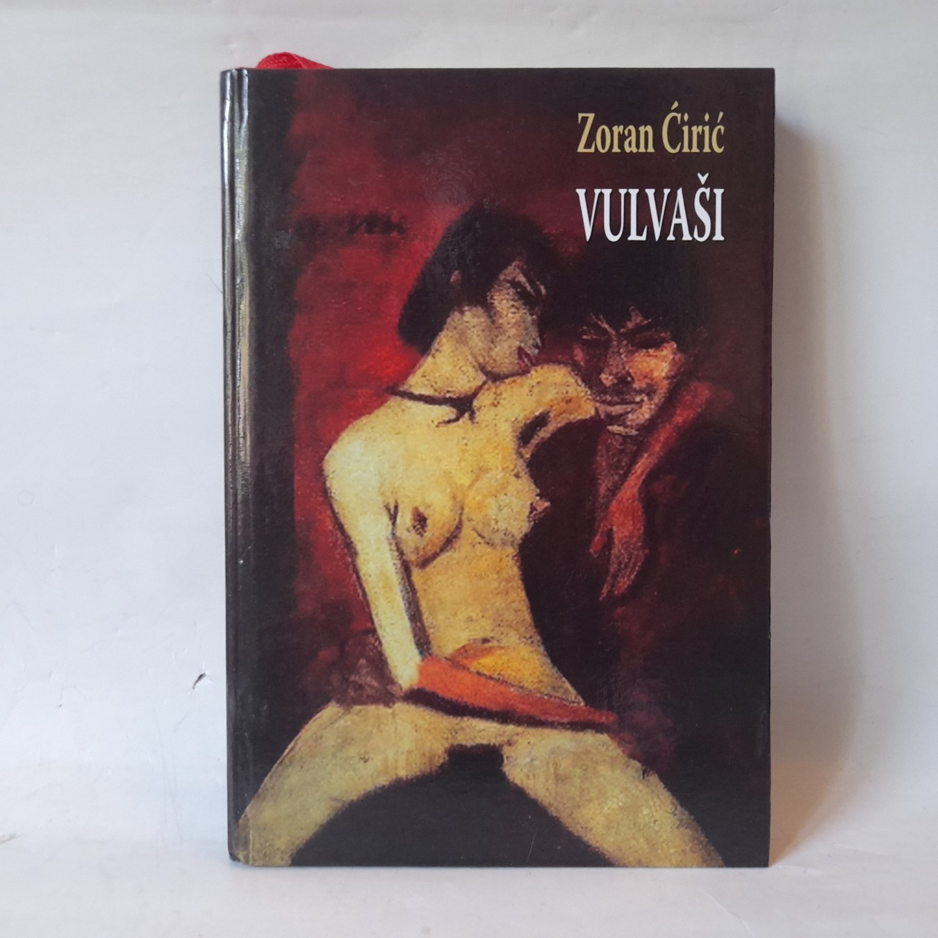 Vulvaši — Zoran Ćirić