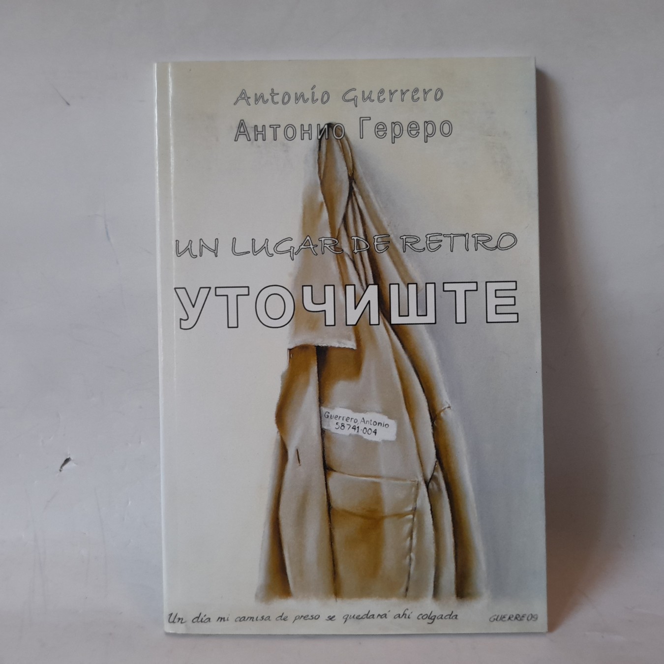 Utočište, Un lugar de retiro — Antonio Gerero