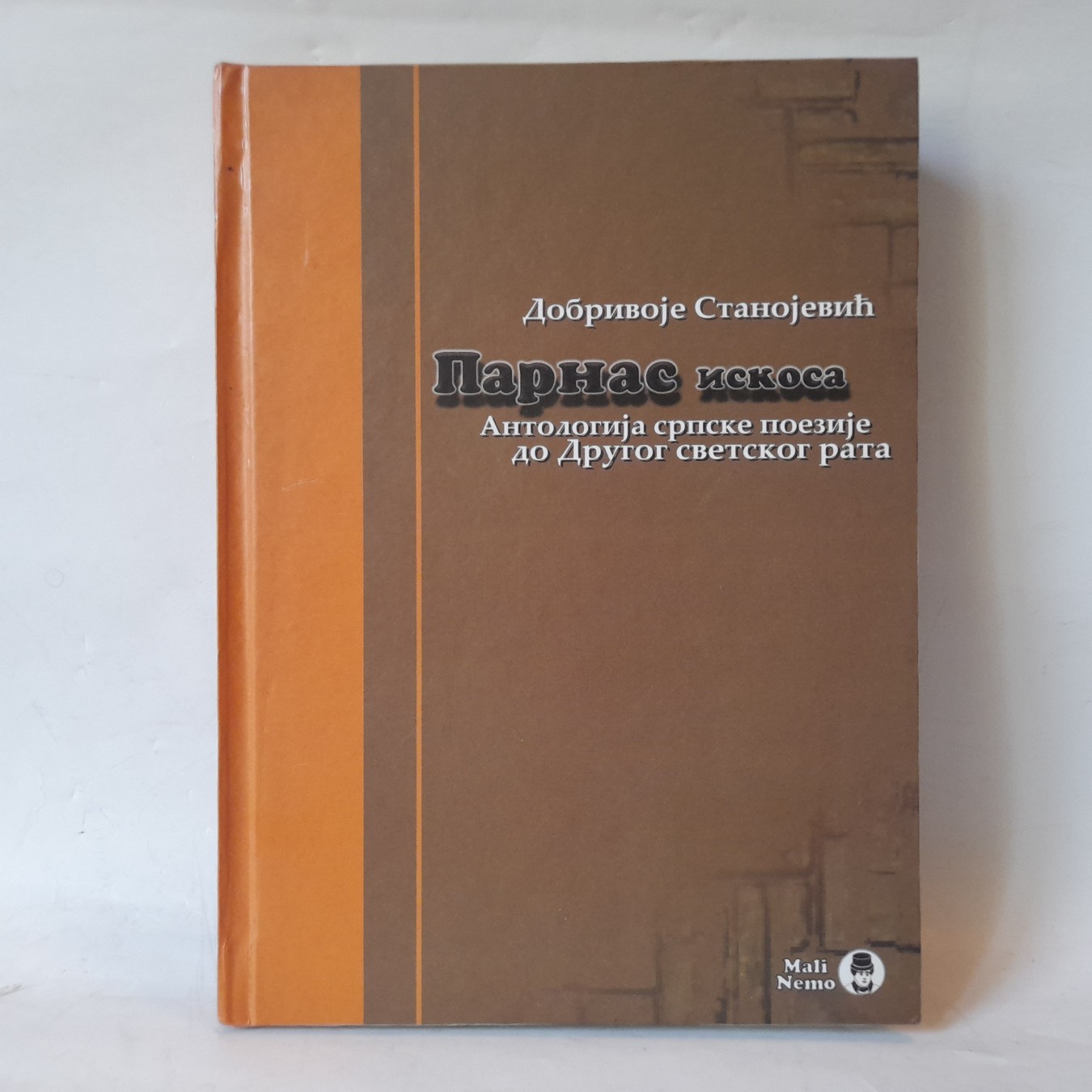 Parnas iskosa
