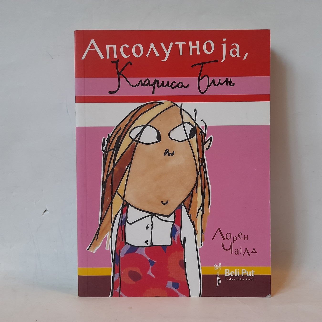 Apsolutno ja, Klarisa Bin — Loren Čajld