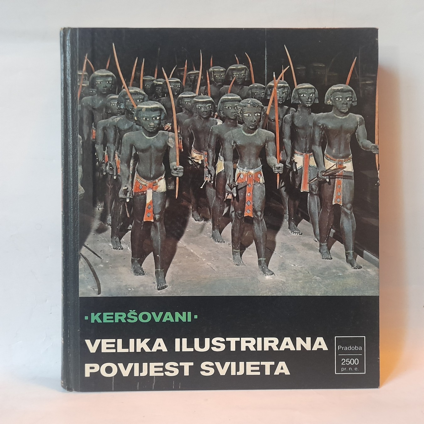 Velika ilustrirana povijest svijeta 1