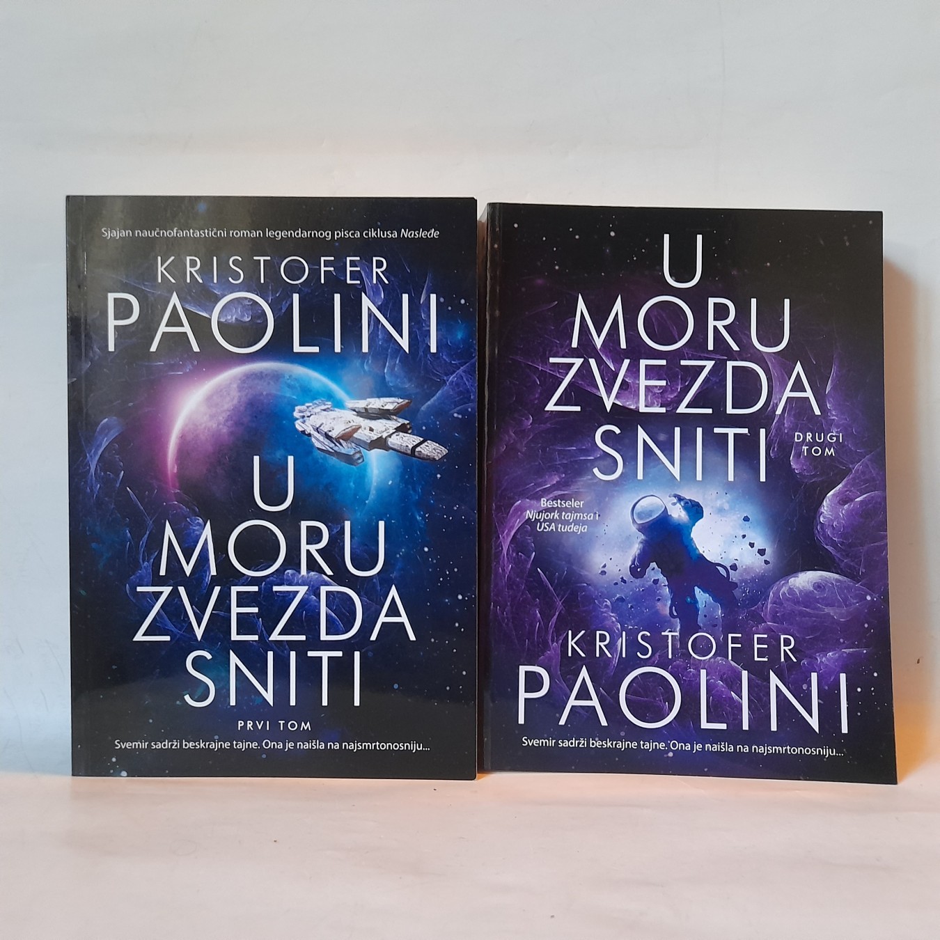 U moru zvezda sniti 1 i 2 — Kristofer Paolini