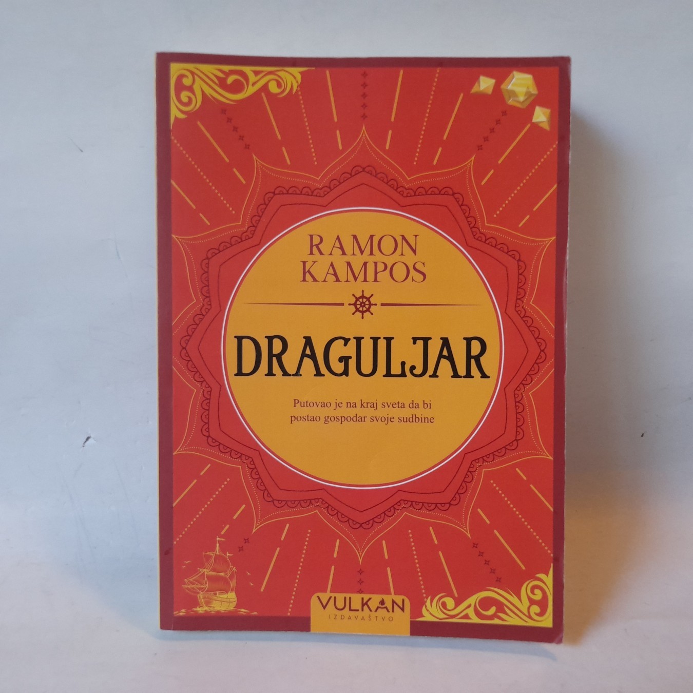 Draguljar — Ramon Kampos